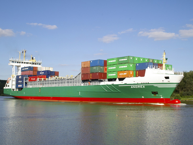 廣州文沖 2700箱集裝箱船  通風(fēng)附件