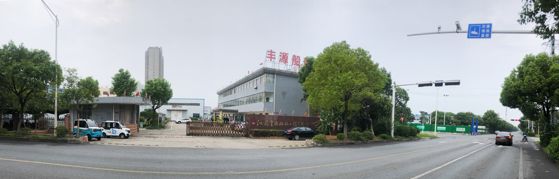 JIANGSU FENGYUAN MARINE ENGINEERING CO.,LTD.